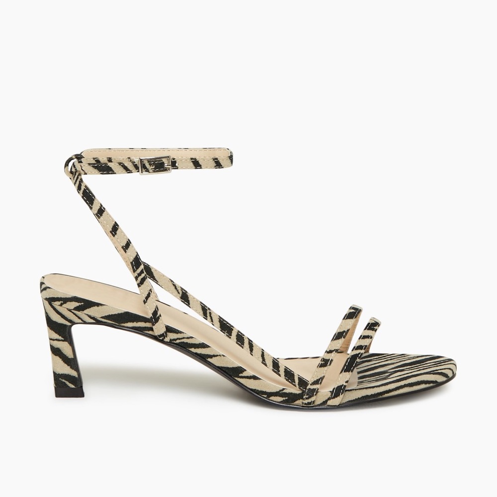 Tiger Striped Kitten Heel Sandals 7.5 Euro 38 - Picture 2 of 4